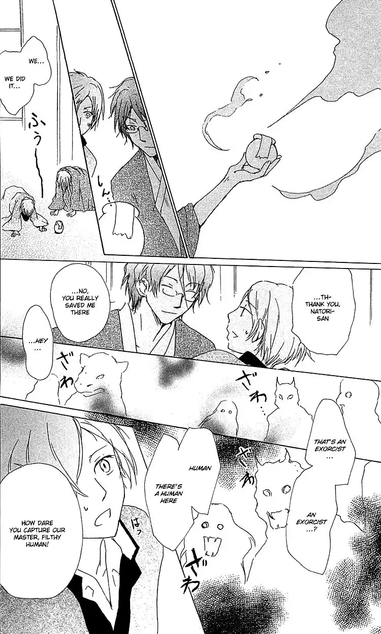 Natsume Yuujinchou Chapter 51 31